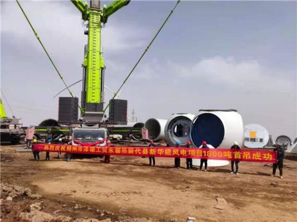 红岗区吊车租赁公司_吊车为什么不允许歪拉斜吊